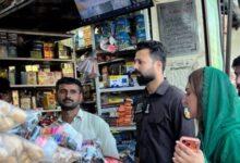 Gujar Khan: Assistant Commissioner Dr Syeda Zainab Hussain Inspects Mandra Main Bazaar,