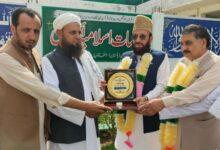 Kallar Syedan: Federal Minister for Religious Affairs Sardar Muhammad Yousaf visits Dhok Qazian
