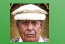 Kallar Syedan: Former Councillor Raja Muhammad Iqbal Passes Away
