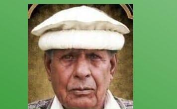 Kallar Syedan: Former Councillor Raja Muhammad Iqbal Passes Away Kallar Syedan: Former Councillor Raja Muhammad Iqbal Passes Away