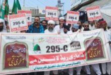Kallar Syedan: Pakistan Sunni Tehreek Holds Rally Against Blasphemy