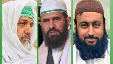 Kallar Syedan: Pre-Arrest Bail Applications of Three Accused in Faizan Shaheed Madrassa Violence Case Dismissed Kallar Syedan: Pre-Arrest Bail Applications of Three Accused in Faizan Shaheed Madrassa Violence Case Dismissed