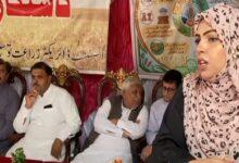 Kallar Syedan: Agriculture Dept Holds Awareness Seminar on Wheat Production in Choa Khalsa