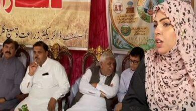 Kallar Syedan: Agriculture Dept Holds Awareness Seminar on Wheat Production in Choa Khalsa Kallar Syedan: Agriculture Dept Holds Awareness Seminar on Wheat Production in Choa Khalsa