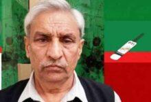 Rawalpindi; PTI Leader Ejaz Satti Dies During Police Operation