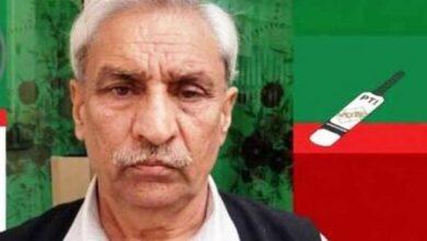 Rawalpindi; PTI Leader Ejaz Satti Dies During Police Operation