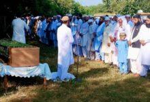 Gujar Khan; Mother of Malik Wajahat and Sister of Malik Fayyaz, Shahbaz and Riaz Sandhu Laid to Rest