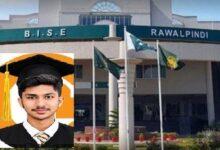 Kallar Syedan: Ali Saqib Secures Third Position in Rawalpindi Board