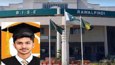 Kallar Syedan: Ali Saqib Secures Third Position in Rawalpindi Board