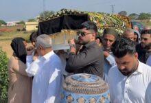 Gujar Khan; Mother of Malik Wajahat and Sister of Malik Fayyaz, Shahbaz and Riaz Sandhu Laid to Rest