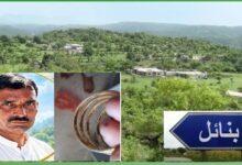 Kallar Syedan: Honesty Prevails in Banhal as Gold Bangles Worth Rs16 Million Found