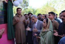 Rawalpindi: Modern Operation Theatre and X-Ray Room Inaugurated at CVH Chontra