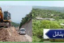 Kallar Syedan: Banhal to Get First-Ever Carpeted Road, Rs400 Million Allocated for 8km Project