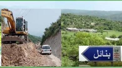 Kallar Syedan: Banhal to Get First-Ever Carpeted Road, Rs400 Million Allocated for 8km Project