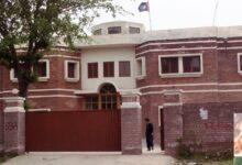 Gujar Khan: Man Shot Dead in Tarkol Village, Jatli