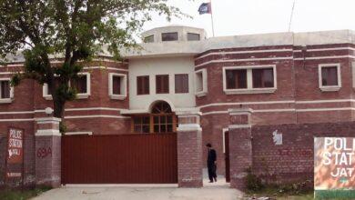 Gujar Khan: Man Shot Dead in Tarkol Village, Jatli Gujar Khan: Man Shot Dead in Tarkol Village, Jatli