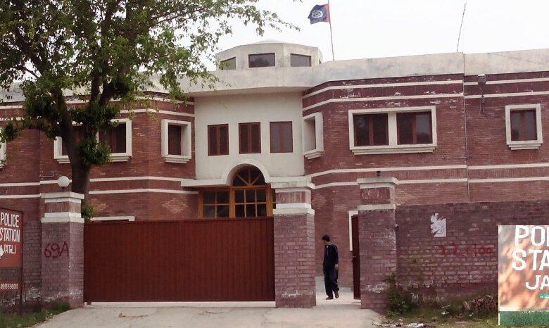 Gujar Khan: Man Shot Dead in Tarkol Village, Jatli Gujar Khan: Man Shot Dead in Tarkol Village, Jatli