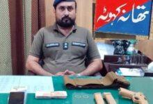 Kahuta Police Arrest Domestic Worker and Wife Over Robbery at Disabled Man’s Home