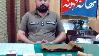 Kahuta Police Arrest Domestic Worker and Wife Over Robbery at Disabled Man’s Home