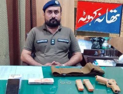 Kahuta Police Arrest Domestic Worker and Wife Over Robbery at Disabled Man’s Home