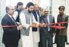 Kahuta: Rs3 Billion Grant Released for Development Projects