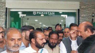 Kahuta: Raja Fayyaz Yaqoob Congratulates Public Representatives on Establishment of NADRA and Passport Office in Nara Kahuta: Raja Fayyaz Yaqoob Congratulates Public Representatives on Establishment of NADRA and Passport Office in Nara