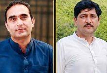 Kahuta: Positive Impact of PPP’s New Organizational Setup Emerging
