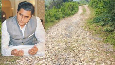 Kahuta; Barrister Ahmed Sagheer Raja Vows to Address Problems of Bagla Rajgan and Dhok Khawaja Karan