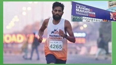 Kahuta: Raja Muhammad Ramzan Secures Second Place in Lahore Marathon