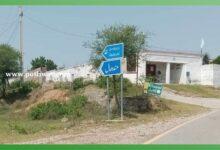 Gujar Khan: Brothers Booked for Assaulting Sisters in Two Separate Incidents in Mandhal and Jatli