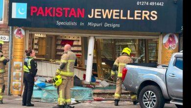London: Terrifying Ram Raid at Bradford Jewellers as 4×4 Smashes Through Shop