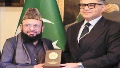 London: Allama Qazi Abdul Aziz Chishti Honoured with Prestigious Shield of Honour at Pakistan High Commission