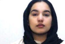Manchester; Former GMP Officer PC Tubah Hamid Jailed
