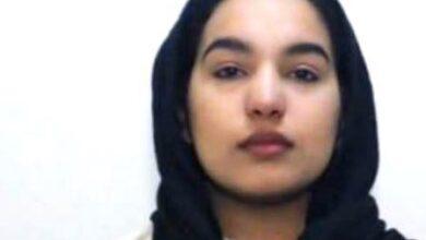 Manchester; Former GMP Officer PC Tubah Hamid Jailed