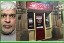 Bradford; Drug dealer Noman Sakandar to pay back £170k after drugs sold from station offices