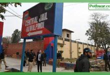 Kallar Syedan: Adiala Jail Inmate from Choa Khalsa Dies, Family Alleges Negligence