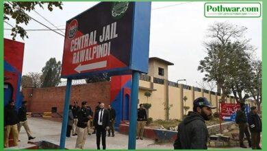 Kallar Syedan: Adiala Jail Inmate from Choa Khalsa Dies, Family Alleges Negligence