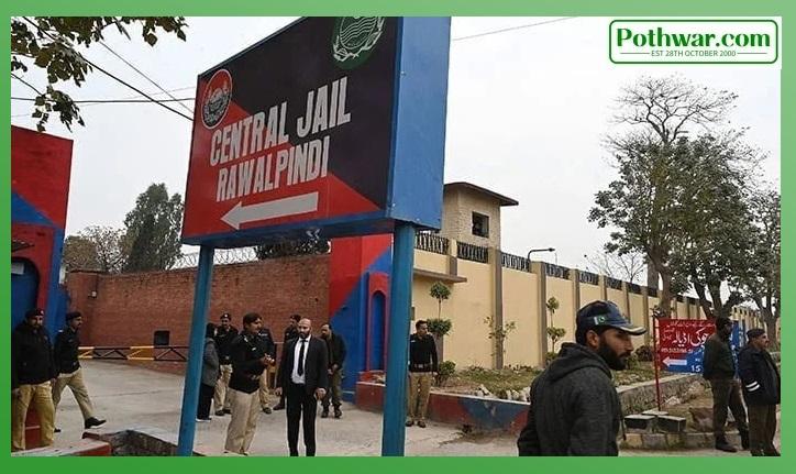 Kallar Syedan: Adiala Jail Inmate from Choa Khalsa Dies, Family Alleges Negligence