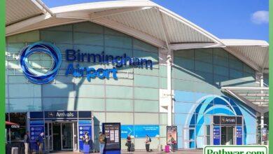 London; PIA to Launch Direct Flights to Birmingham from December 1, 2026