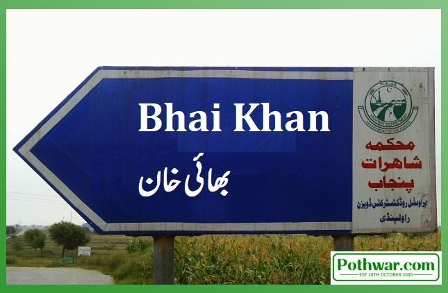 Gujar Khan; Overseas Pakistani Family Robbed at Gunpoint Near Bhai Khan