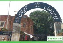 Gujar Khan: Court Rejects Interim Bail of Two Accused in Dhok Habib Kanyal House Arson Case