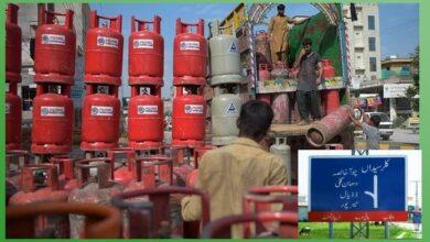 Kallar Syedan; Domestic Gas Cylinder Price Hiked by Another Rs1,000