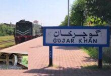 Gujar Khan; Quetta Express Last Carriage Derails