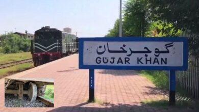 Gujar Khan; Quetta Express Last Carriage Derails