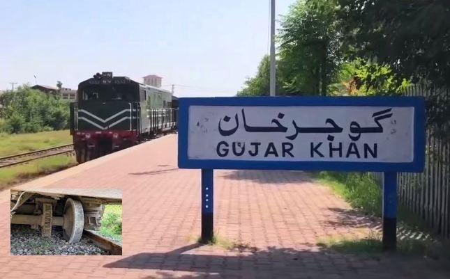 Gujar Khan; Quetta Express Last Carriage Derails
