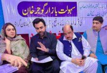 Gujar Khan Sahulat Bazaar Shop Balloting Completed, Dues Clearance Mandatory