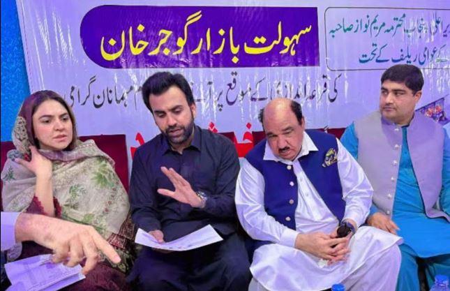 Gujar Khan Sahulat Bazaar Shop Balloting Completed, Dues Clearance Mandatory