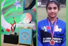 Gujar Khan’s Rising Athletics Star Amna Khan Wins Bronze Medal