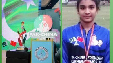 Gujar Khan’s Rising Athletics Star Amna Khan Wins Bronze Medal Gujar Khan’s Rising Athletics Star Amna Khan Wins Bronze Medal