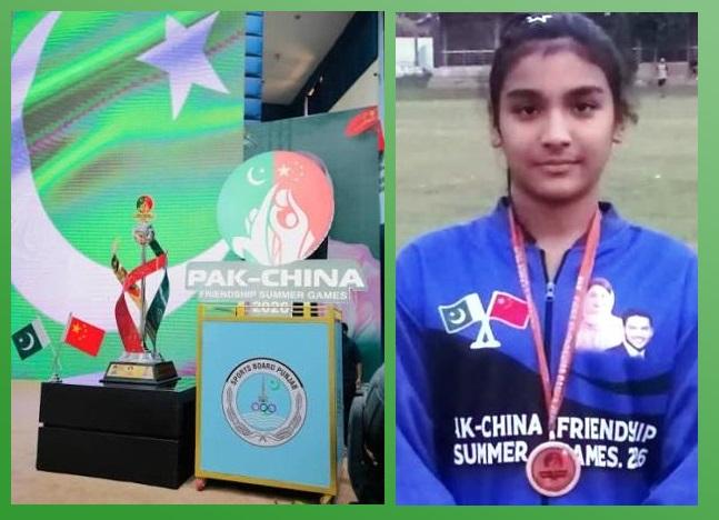 Gujar Khan’s Rising Athletics Star Amna Khan Wins Bronze Medal